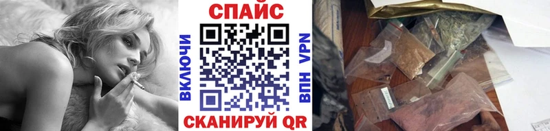 Бутират 1.4BDO Демидов