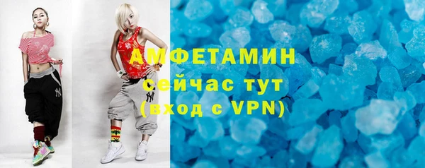 mdpv Белоозёрский