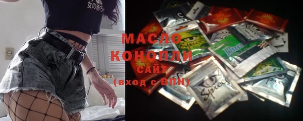mdpv Белоозёрский