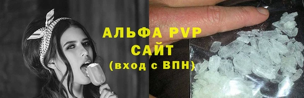 кокс Беломорск