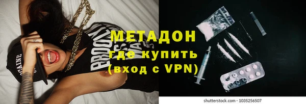 mdpv Белоозёрский