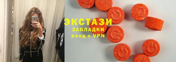 кокс Беломорск