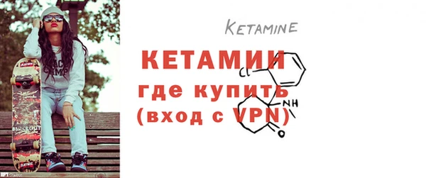 mdpv Белоозёрский