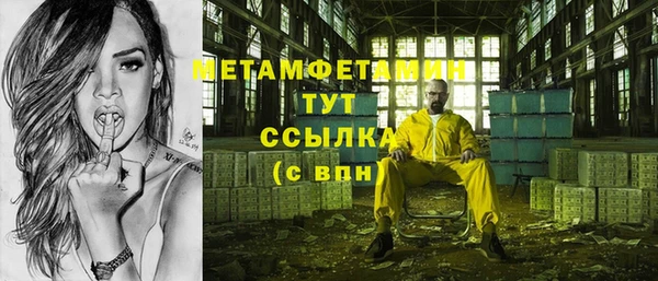 mdpv Белоозёрский