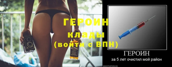кокс Беломорск