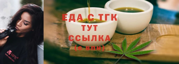кокс Беломорск