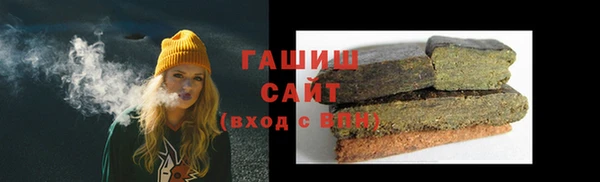 COCAINE Белокуриха