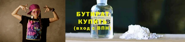 mdpv Белоозёрский