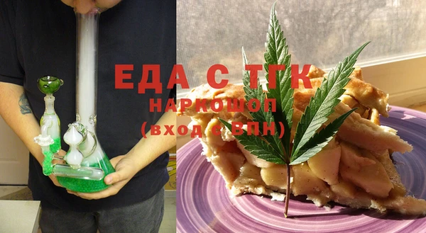 кокс Беломорск