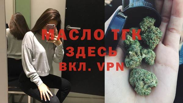 кокс Беломорск