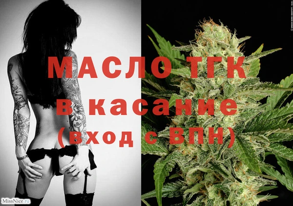 mdpv Белоозёрский