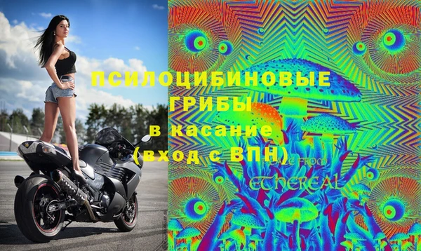 mdpv Белоозёрский