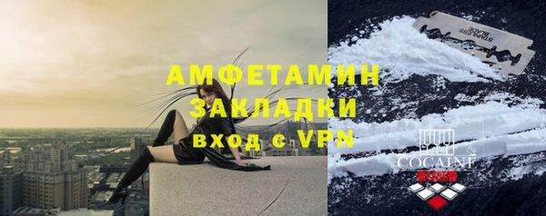 mdpv Белоозёрский
