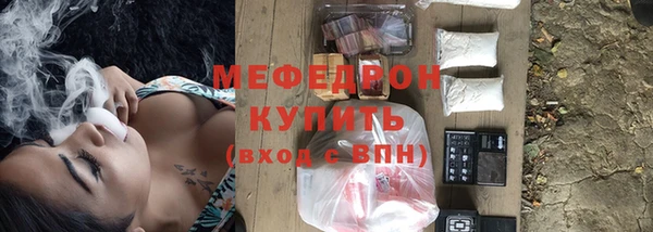 mdpv Белоозёрский