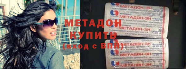 кокс Беломорск