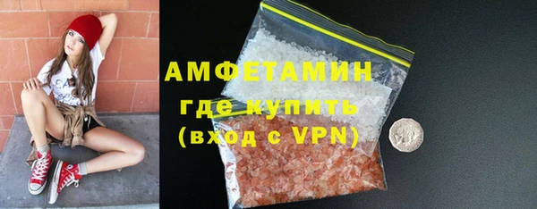 mdpv Белоозёрский
