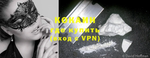 mdpv Белоозёрский