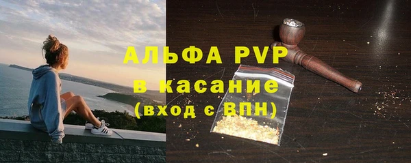 mdpv Белоозёрский