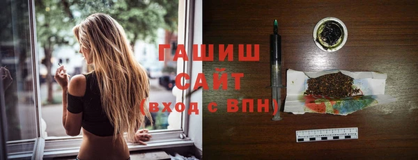 mdpv Белоозёрский
