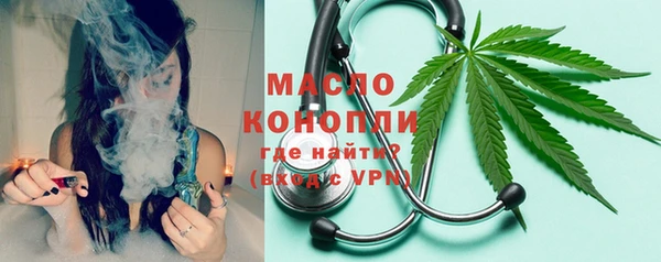 mdpv Белоозёрский