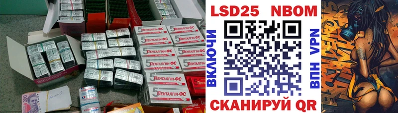 ЛСД экстази ecstasy  Демидов 