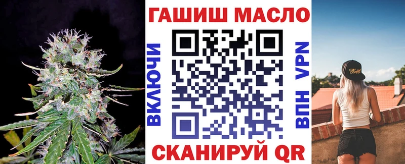 где купить   Демидов  MEGA   Дистиллят ТГК Wax 
