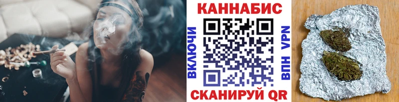 Каннабис ГИДРОПОН  OMG как зайти  Демидов 